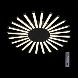 Потолочный светодиодный светильник ST Luce Paralleli  - 3